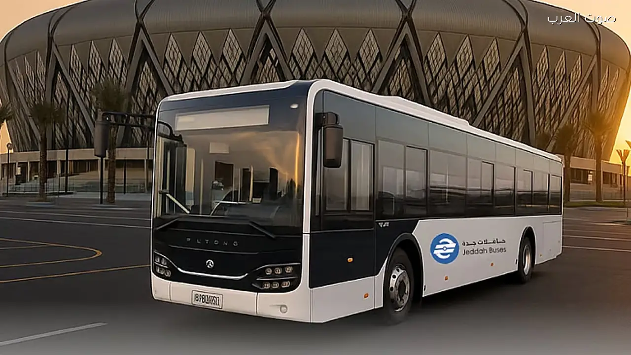 إطلاق منصة دخول حافلات مكة المكرمة من المركز العام للنقل