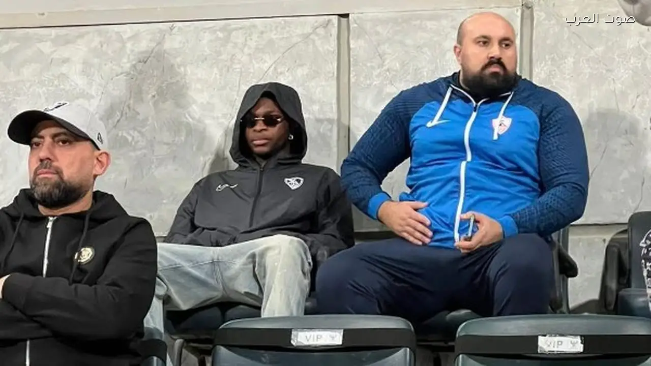 إعلامي يعلن عن مكان اختفاء اللاعب شيكو بانزا