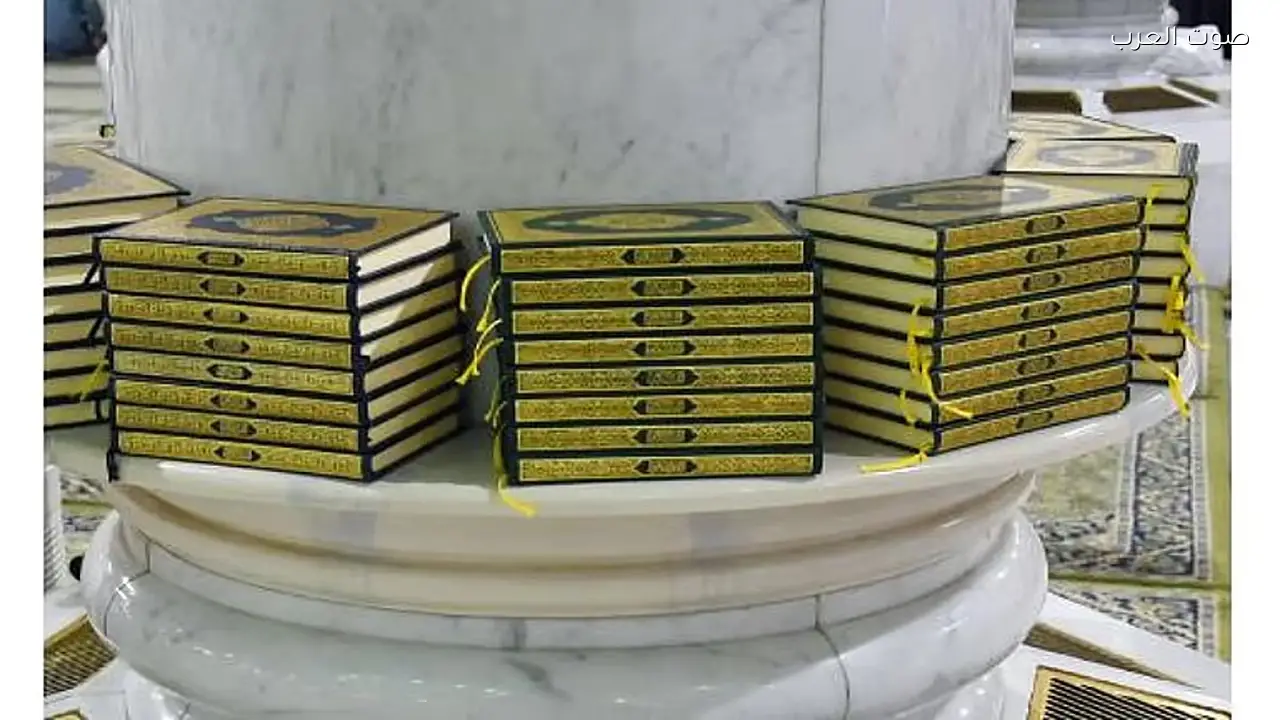 إقبال كبير على مسابقة حفظ القرآن بين منسوبي وزارة الدفاع