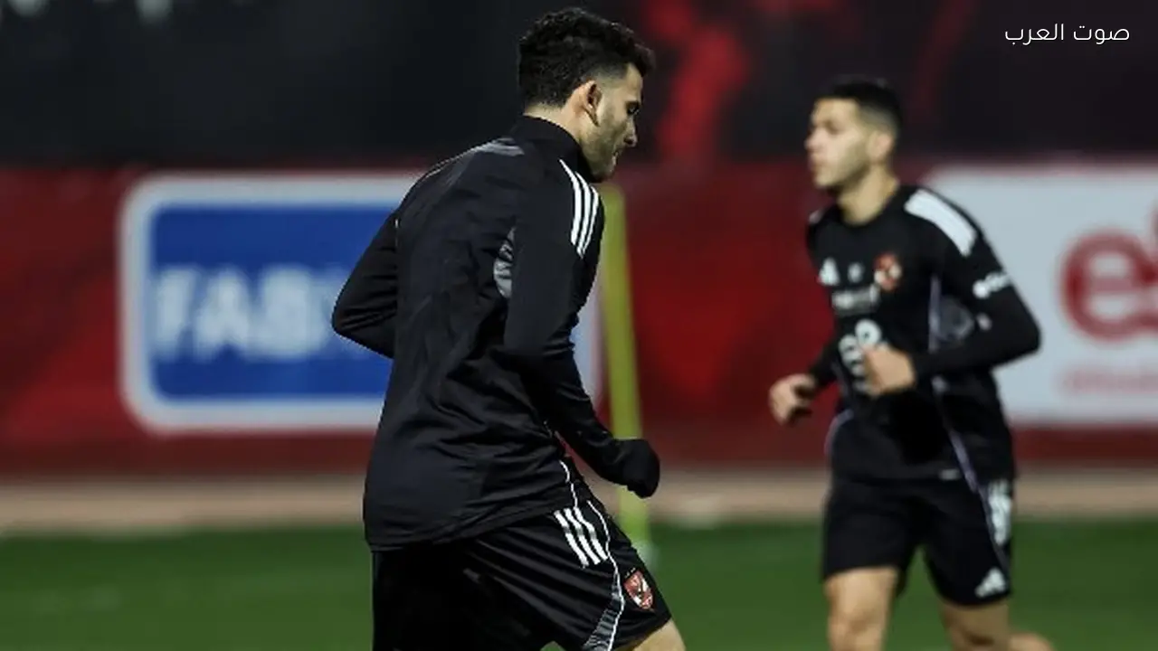 إمام عاشور يتلقى عروضًا خليجية بعد كأس العالم وزيزو في موقف واضح