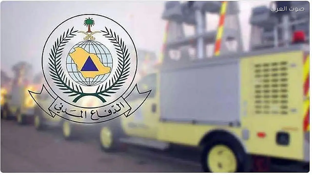 إنذار مبكر في الرياض وينبع والخبر من المنصة الوطنية