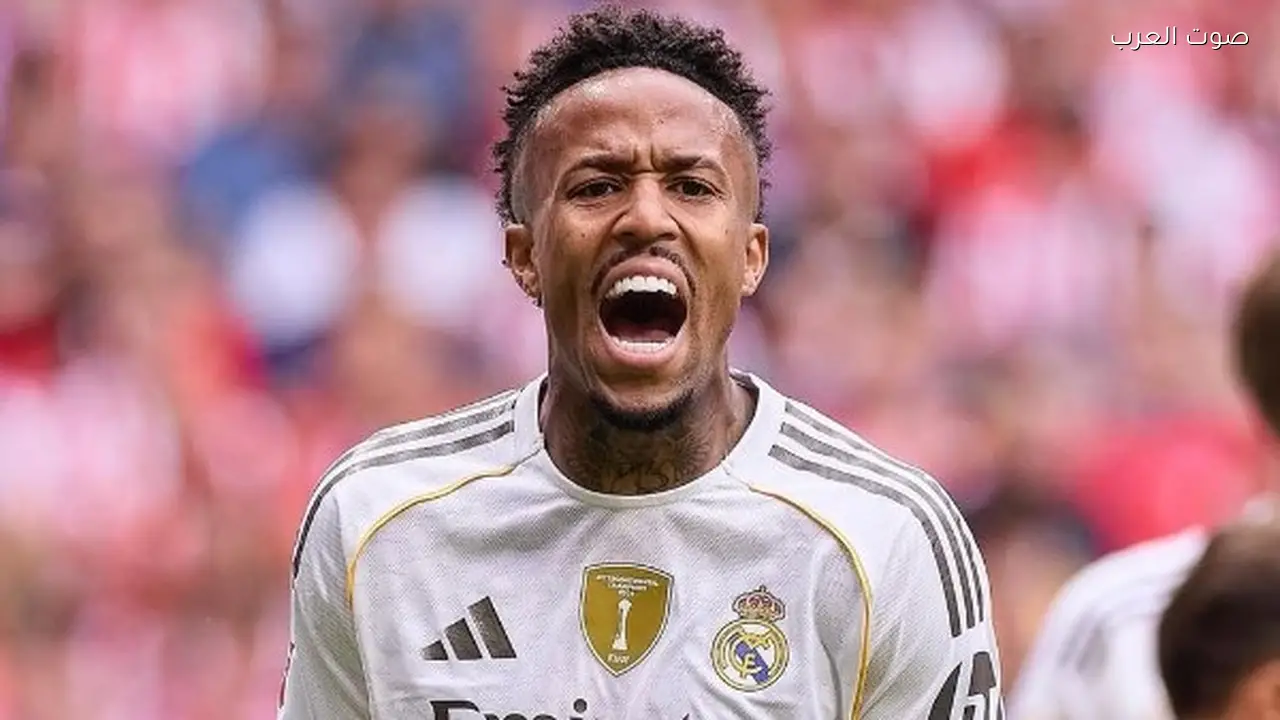 إيدر ميليتاو يقترب من العودة إلى ريال مدريد ويعبر عن حماسه