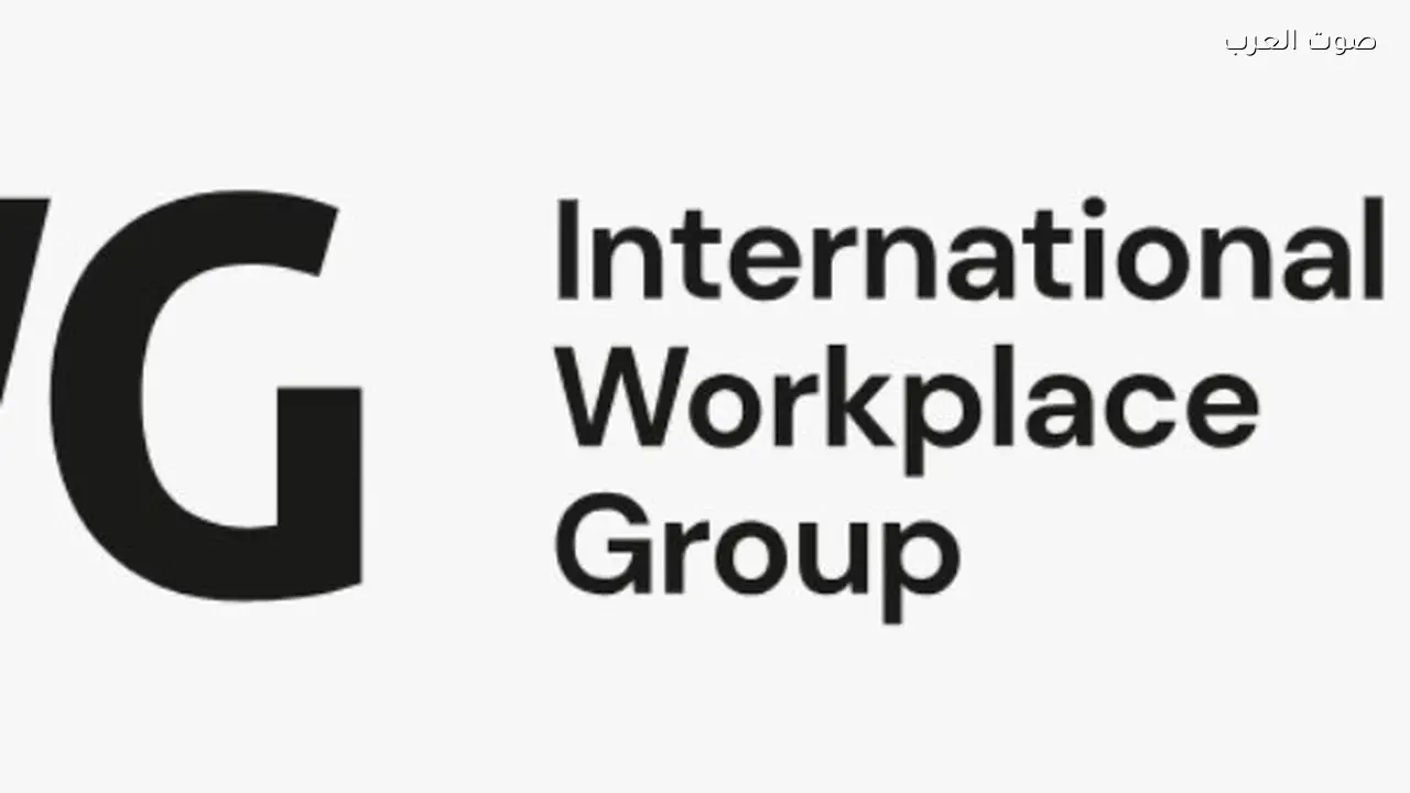 إيرادات قياسية متوقعة لقطاع مساحات العمل المرنة في 2025