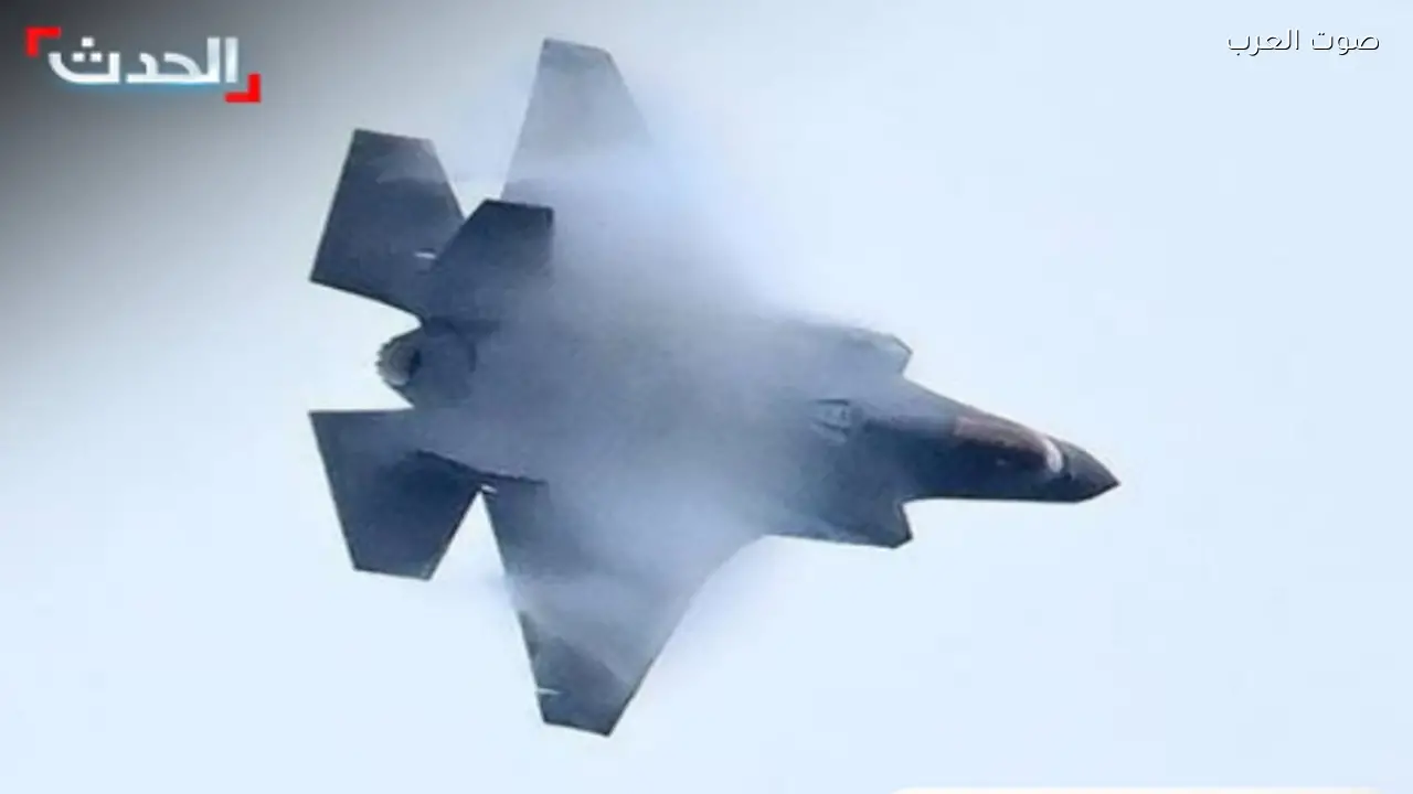 إيران تقدم مكافأة كبيرة للقبض على طاقم المقاتلة الأميركية حياً