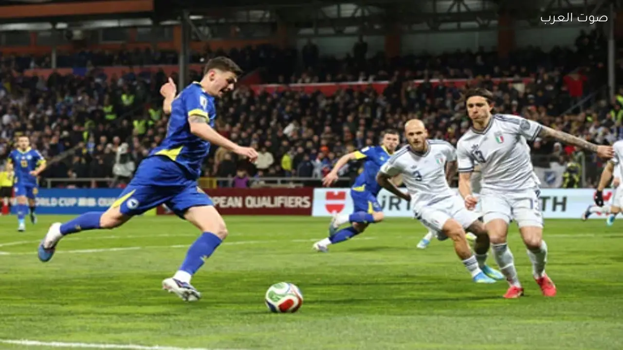 إيطاليا تودع كأس العالم بعد خسارتها أمام البوسنة بركلات الترجيح