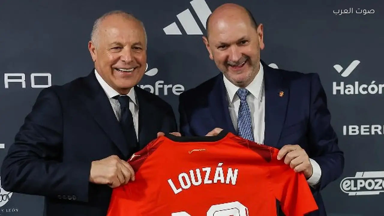 اتحاد الكرة يندد بالعنصرية ضد المسلمين في مباراة مصر وإسبانيا