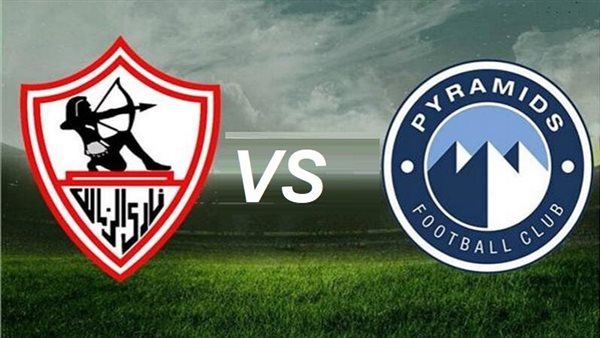 اختيار محمد الغازي حكماً لمباراة الزمالك وبيراميدز