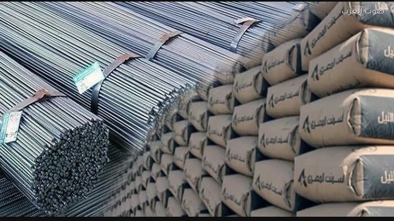ارتفاع أسعار الحديد والأسمنت في 2026 وتراجع حديد عز