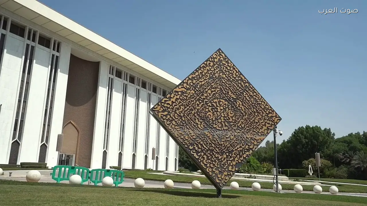 ارتفاع الاحتياطيات الأجنبية للمملكة بأكثر من 20 مليار دولار في مارس رغم الحرب