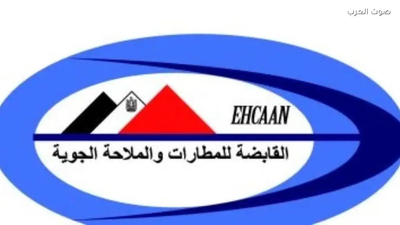 “اسأل مريم” تفوز بجائزة التميز بعد مساعدة 33 ألف مسافر في إفريقيا