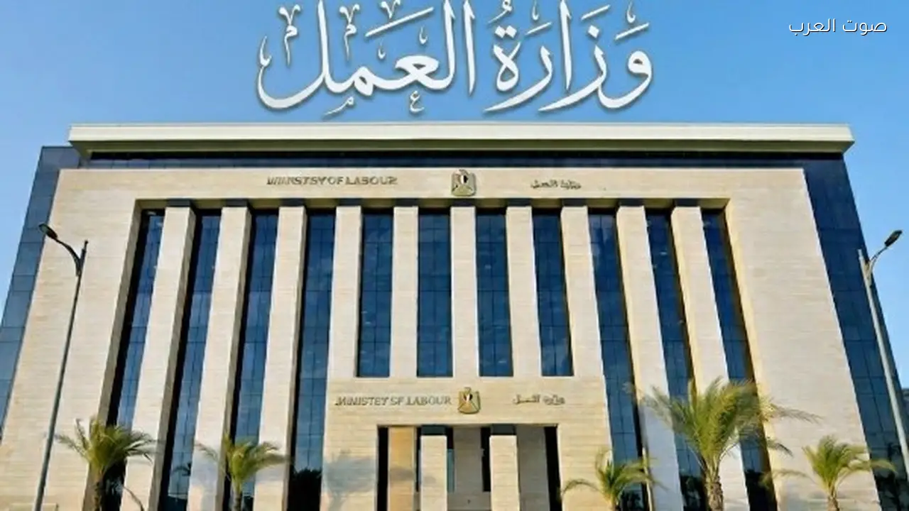 استجابة لشكاوى المواطنين العمل ضمن أبرز الوزارات في المنظومة الحكومية