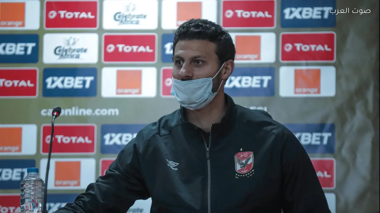 استدعاء الشناوي ووفا من قبل لجنة الانضباط بسبب أزمة الأهلي وسيراميكا