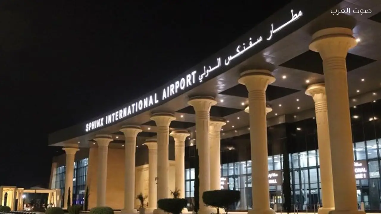 استراتيجية “الجيل الجديد” تعزز ربط مصر بالعالم عبر المطارات