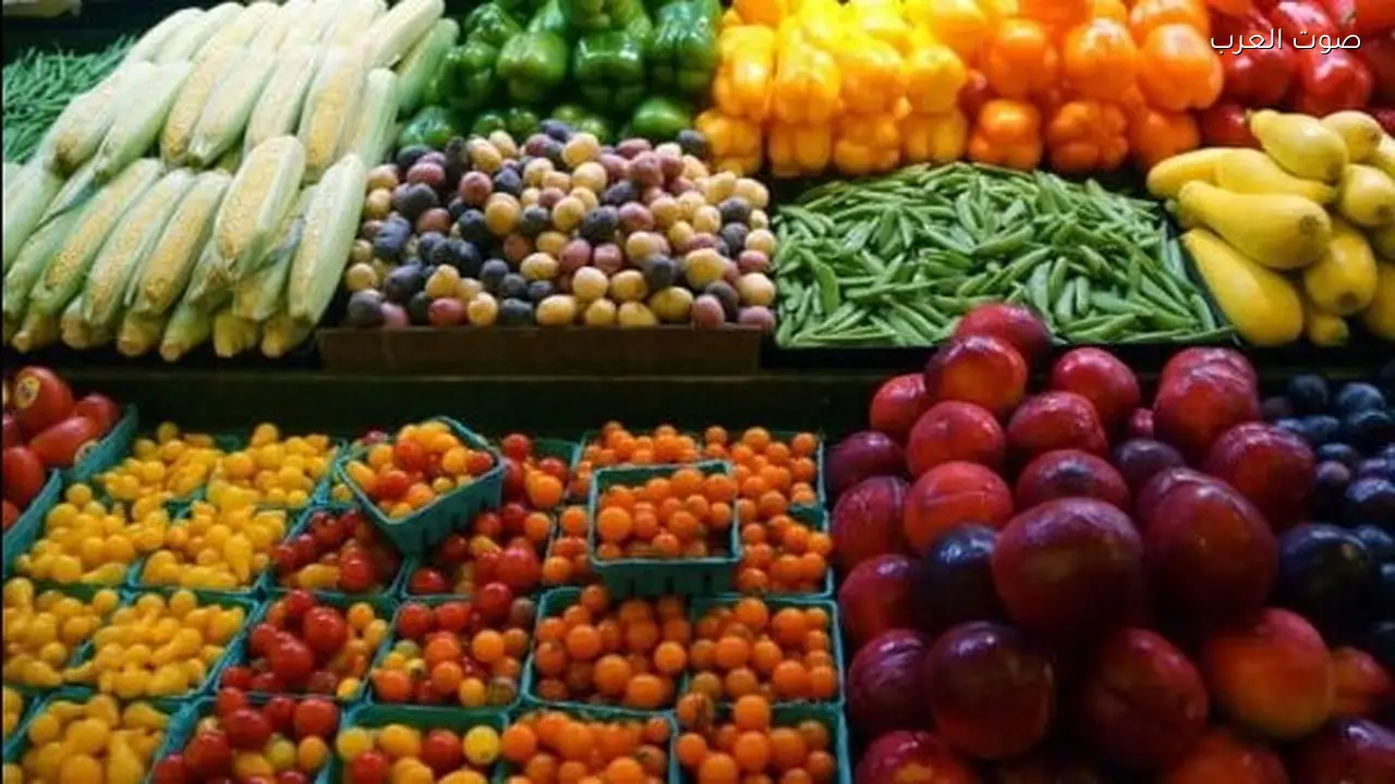 استقرار أسعار الخضروات والفاكهة اليوم والطماطم بـ 20 جنيهًا للكيلو