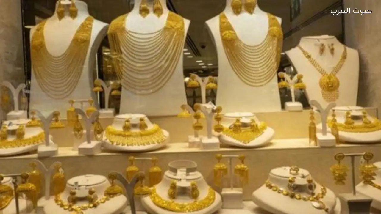 استقرار أسعار الذهب في مصر اليوم الإثنين 13 أبريل 2026
