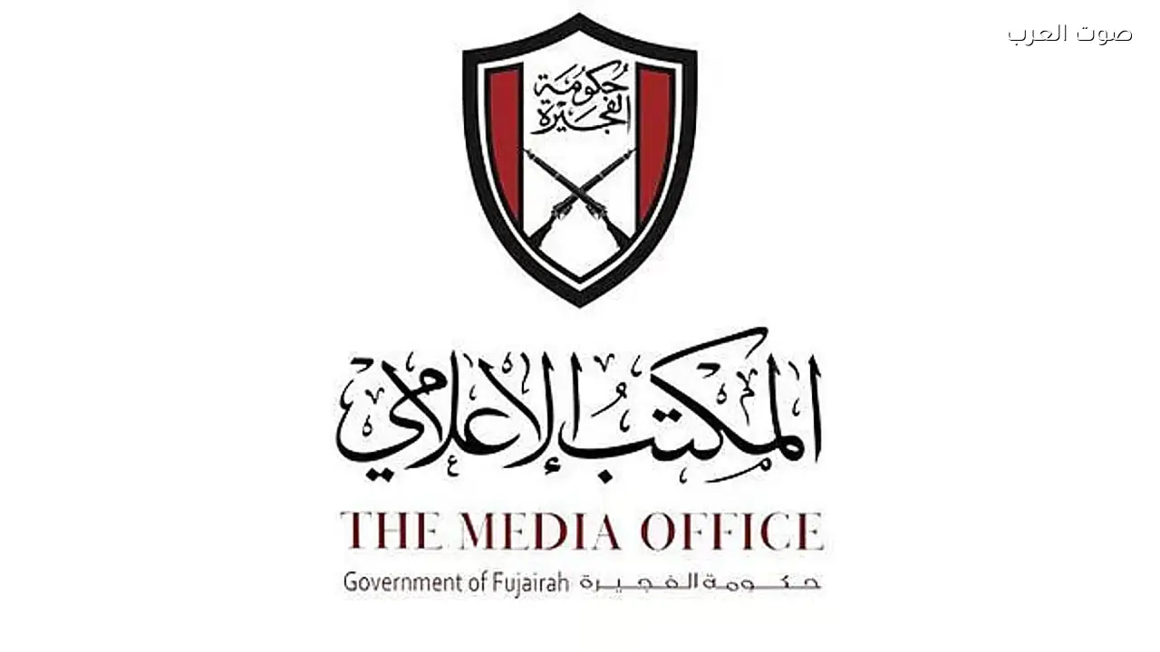 استهداف مبنى شركة «دو» في الفجيرة بطائرة مسيّرة دون إصابات