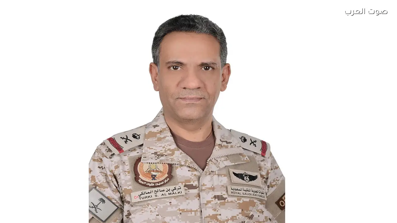 اعتراض 9 مسيّرات وتدميرها خلال الساعات الماضية