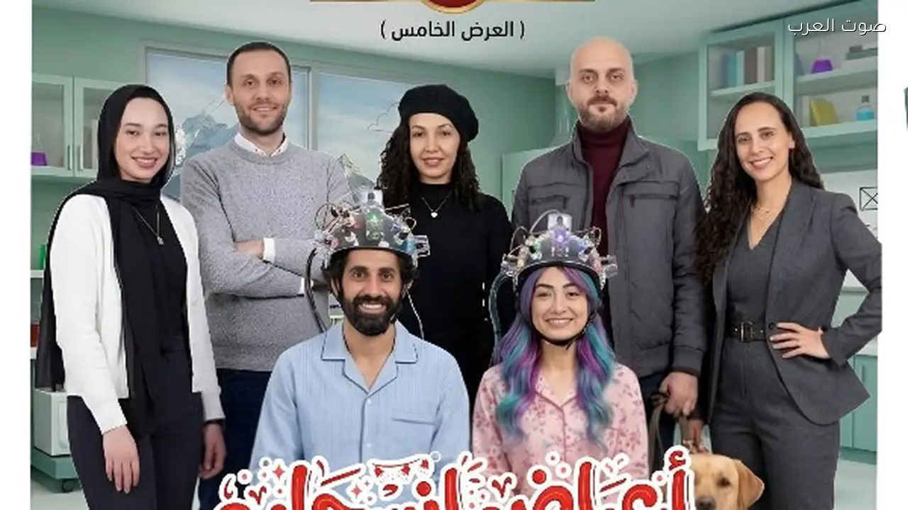 افتتاح عرض «أعراض انسحاب» في الإسكندرية ضمن مبادرة 100 ليلة عرض