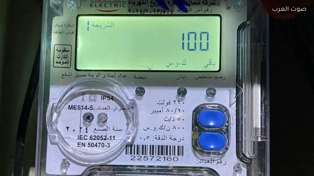 افصل الأجهزة فورًا عند ملاحظة ضعف الكهرباء