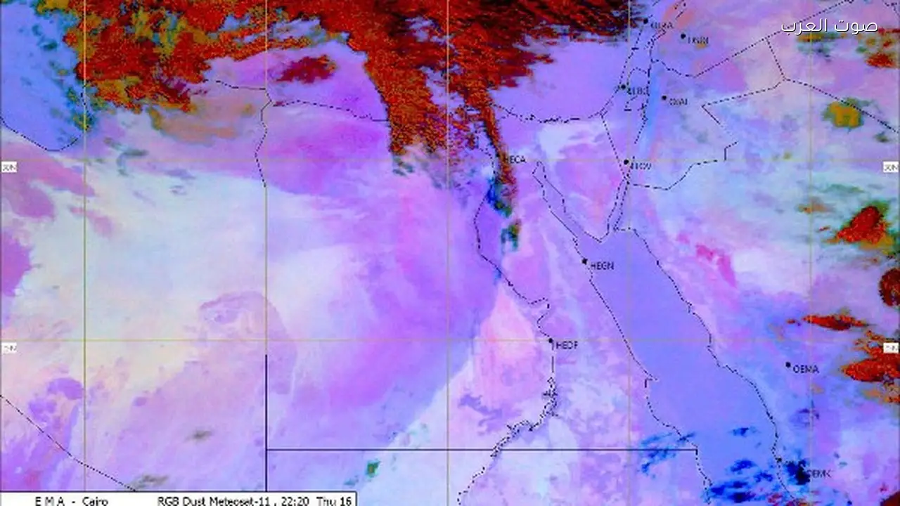 الأرصاد تحذر من عواصف رعدية وأمطار غزيرة الجمعة