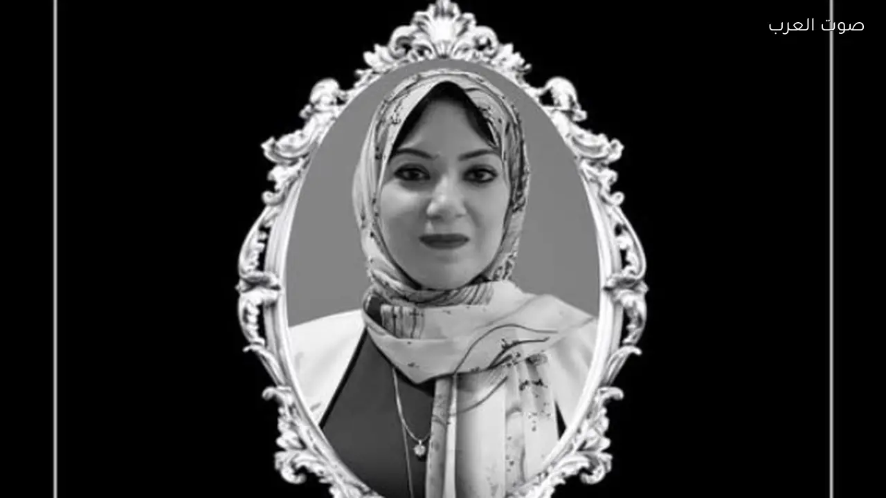 الأكاديمية الوطنية للتدريب تعلن وفاة المستشار آية الجزار