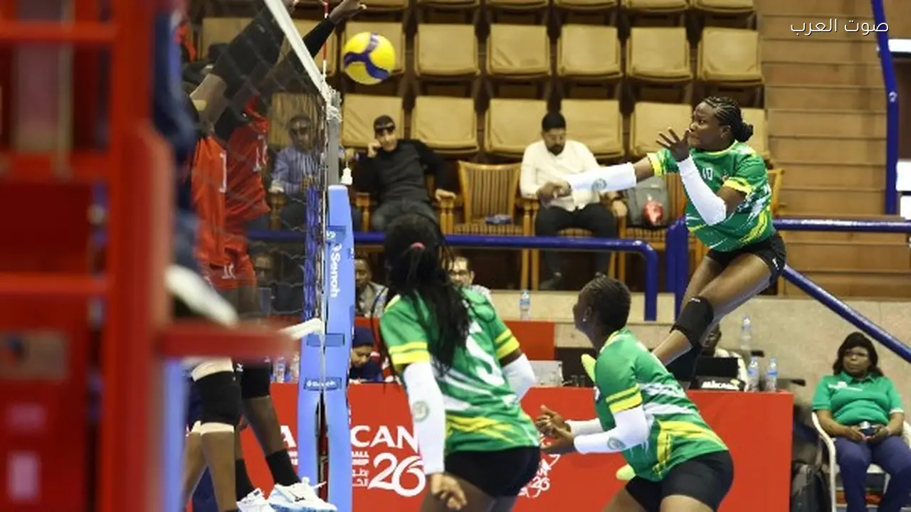 الأنابيب الكيني يتفوق على كاليبي الغاني في بطولة إفريقيا للسيدات للطائرة