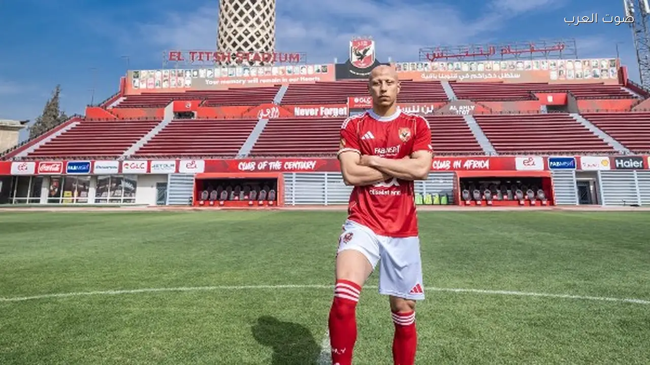 الأهلي يبحث عن بديل لديانج ومفاوضات مع نجم واعد