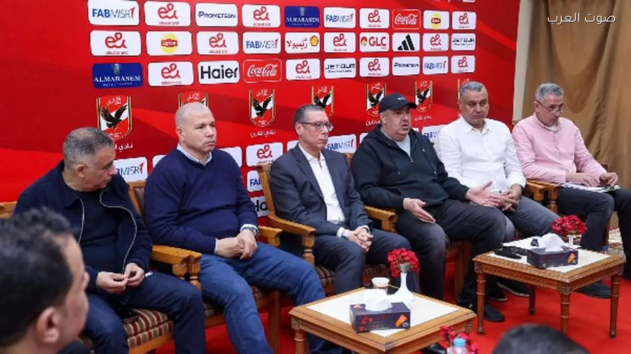 الأهلي يحدد موعد قرعة بطولة إفريقيا لسيدات الكرة الطائرة