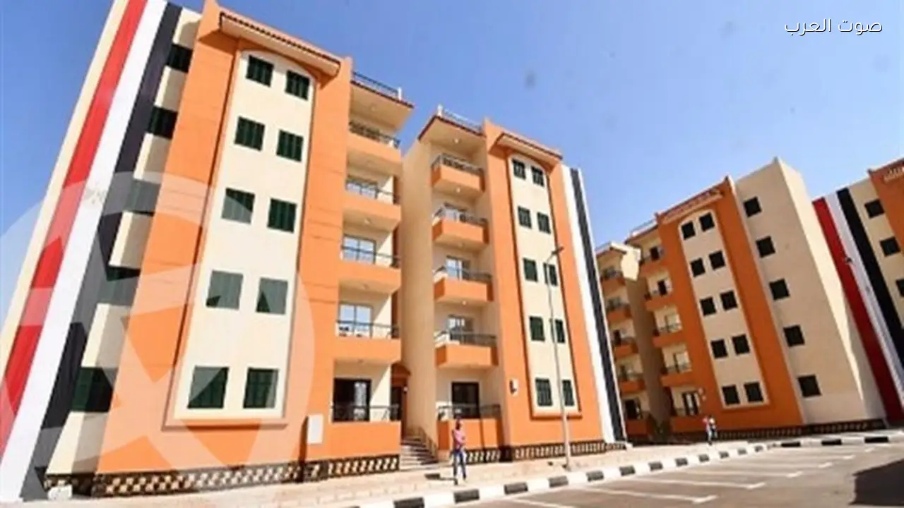 الإسكان الاجتماعي 2026: 5 معلومات عن الأماكن والمساحات