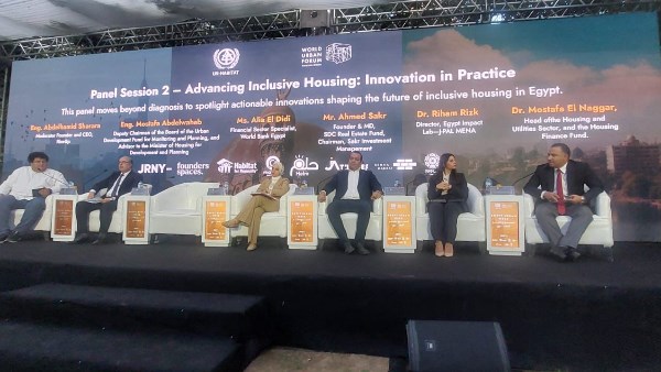 الإسكان تقدم رؤية جديدة لتعزيز الابتكار وتمويل المشروعات في أسبوع مصر الحضري 2026