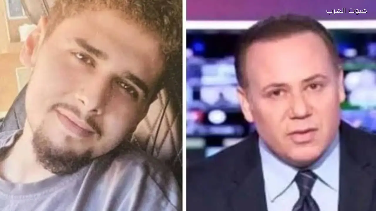 الإعلامي محمود الورواري يعلن موعد ومكان عزاء نجله