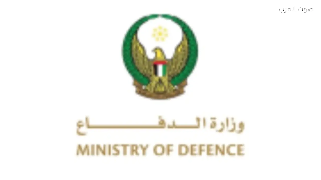 الإمارات تعترض 19 صاروخاً باليستياً و26 طائرة مسيرة