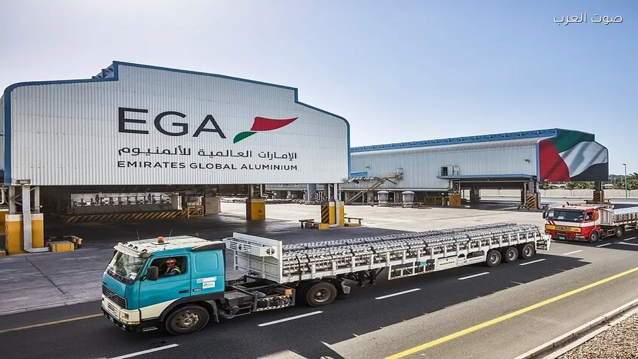 الإمارات للألمنيوم: استعادة الإنتاج قد تستغرق 12 شهراً بعد الهجوم الإيراني