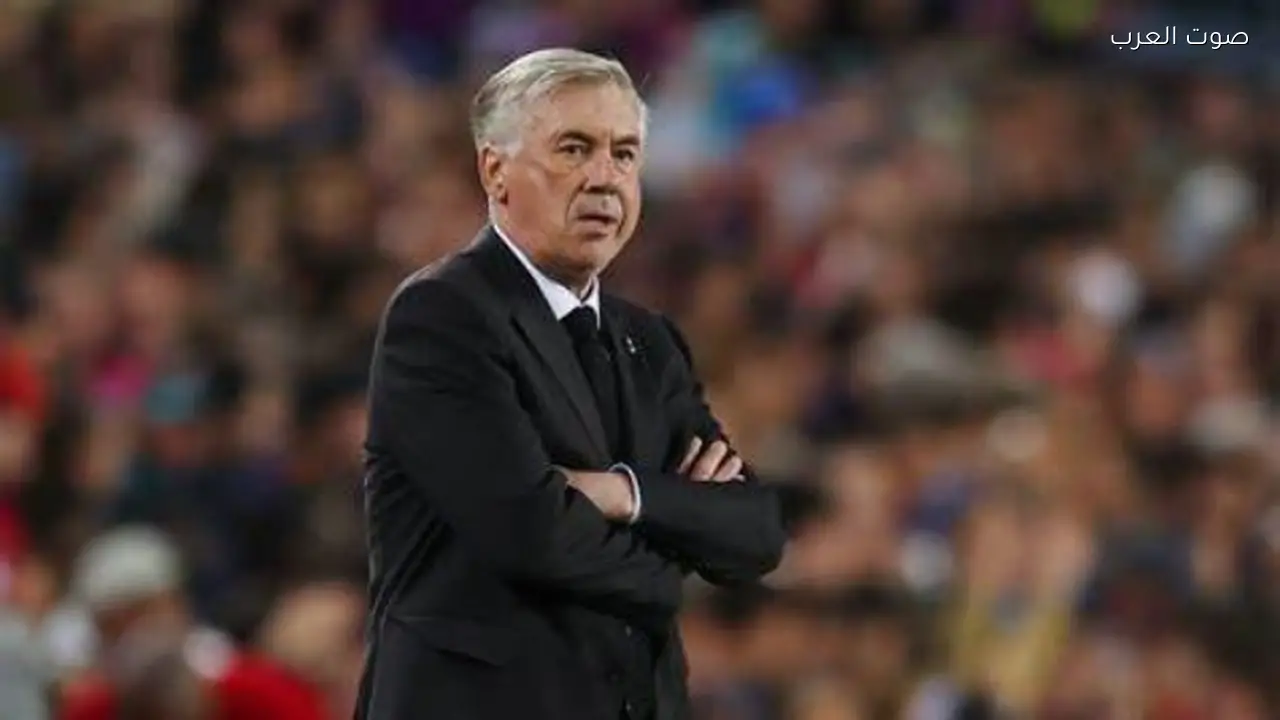 الاتحاد البرازيلي يمدد عقد أنشيلوتي حتى 2030 براتب كبير