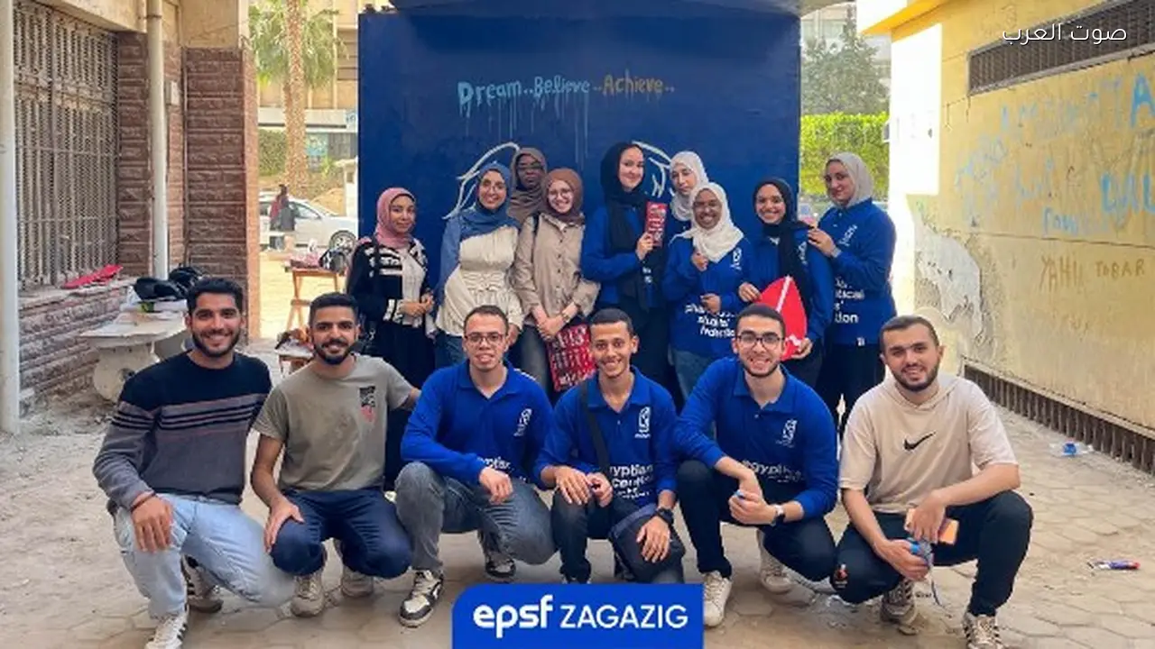 الاتحاد المصري لطلاب الصيدلة بجامعة الزقازيق يواصل إحداث الأثر الإيجابي