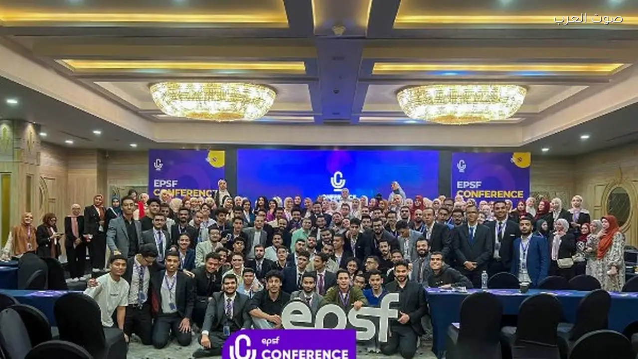 الاتحاد المصري لطلاب الصيدلة يعلن عن مؤتمر سنوي خامس