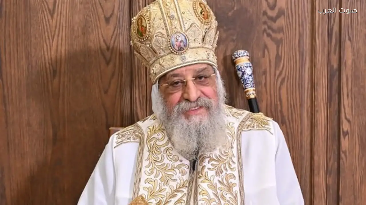 البابا تواضروس يترأس قداس “خميس العهد” بدير مارمينا