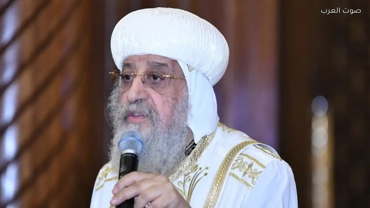 البابا تواضروس يرسل رسالة لأقباط المهجر بمناسبة عيد القيامة