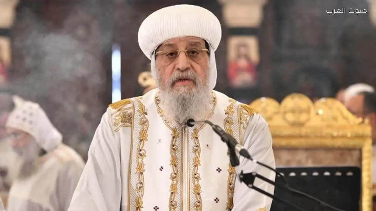 البابا تواضروس يكشف أسرار خميس العهد من مريوط