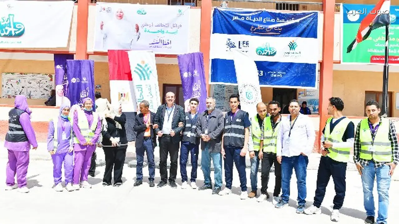 «الباقيات الصالحات» تشارك في القافلة الثامنة للتحالف الوطني ببورسعيد