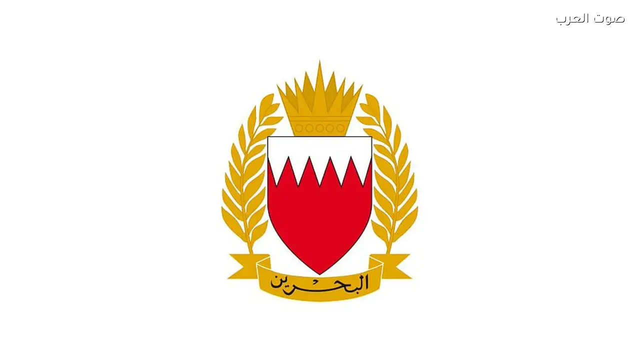 البحرين تعلن تدمير 188 صاروخًا و468 طائرة مسيرة إيرانية