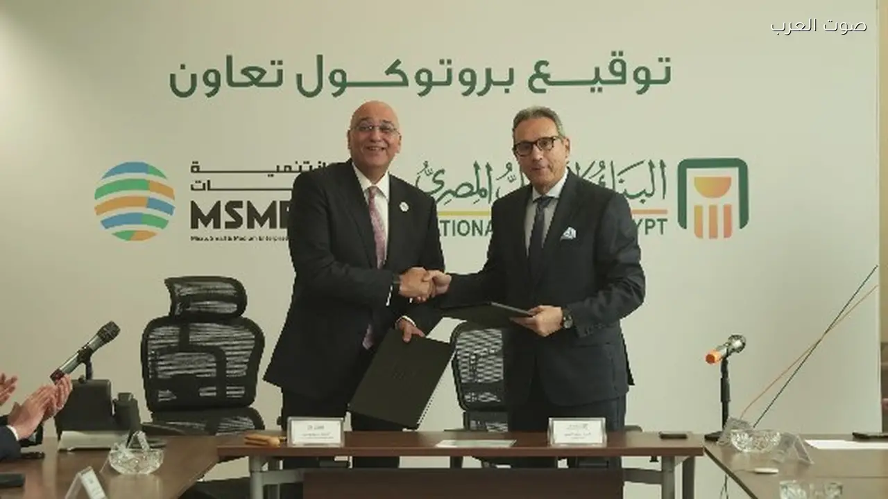 البنك الأهلي المصري وجهاز تنمية المشروعات يدعمان رواد الأعمال