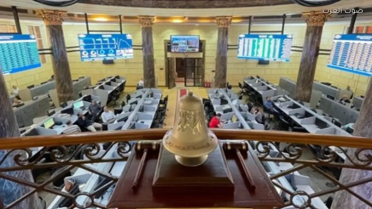 البورصة المصرية ترتفع بعد إعلان الهدنة بين أمريكا وإيران