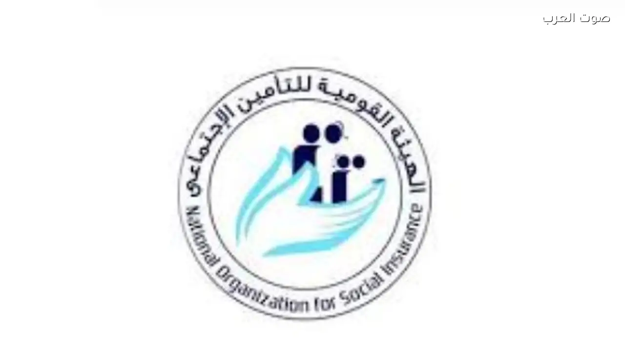 التأمينات الاجتماعية تصدر تصاريح مؤقتة للسيارات والرخص المهنية لمدة 3 أشهر