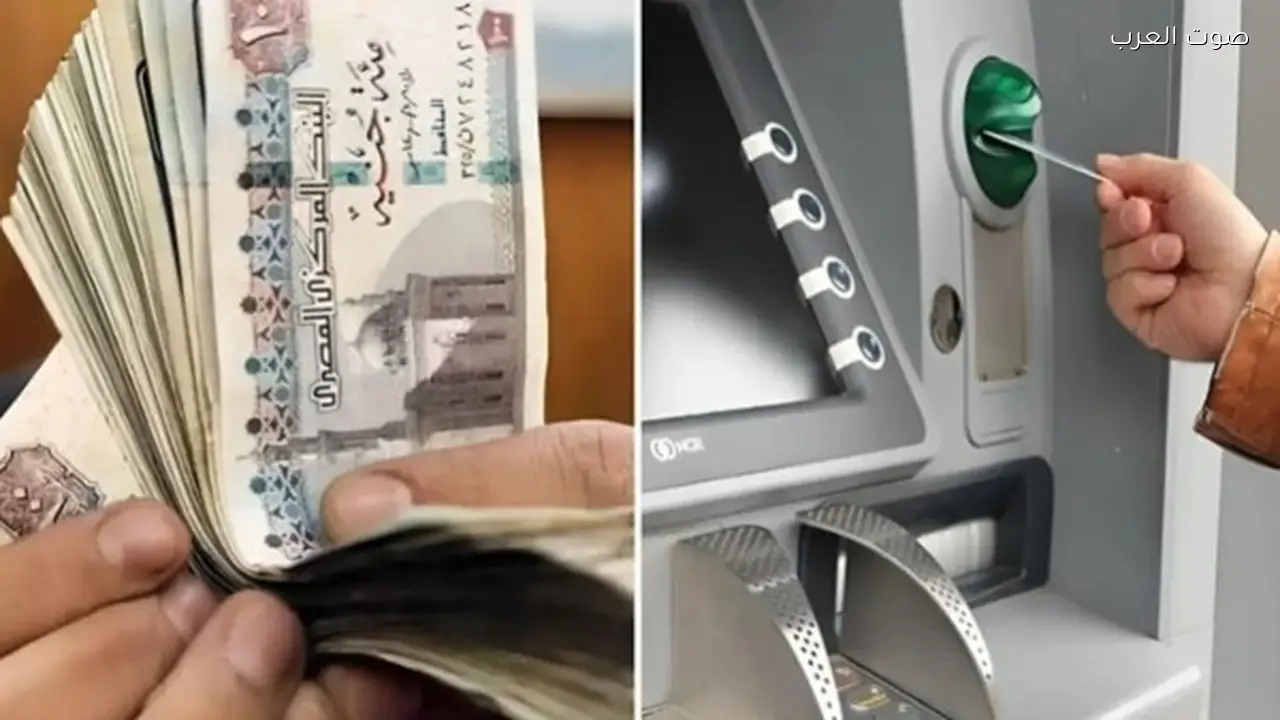 التأمينات تعلن موعد ونسبة زيادة المعاشات الجديدة