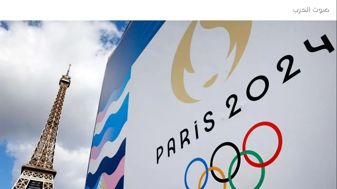 التحقيق مع رئيس لجنة أولمبياد باريس 2024 يتوقف من قبل الادعاء الفرنسي