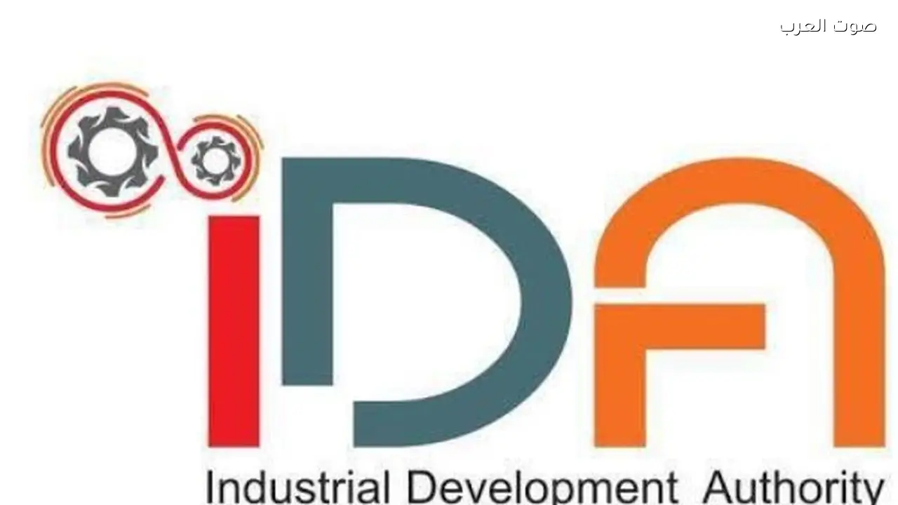 التنمية الصناعية تخصص 175 قطعة أرض لمشروعات جديدة بمساحة 600 ألف متر