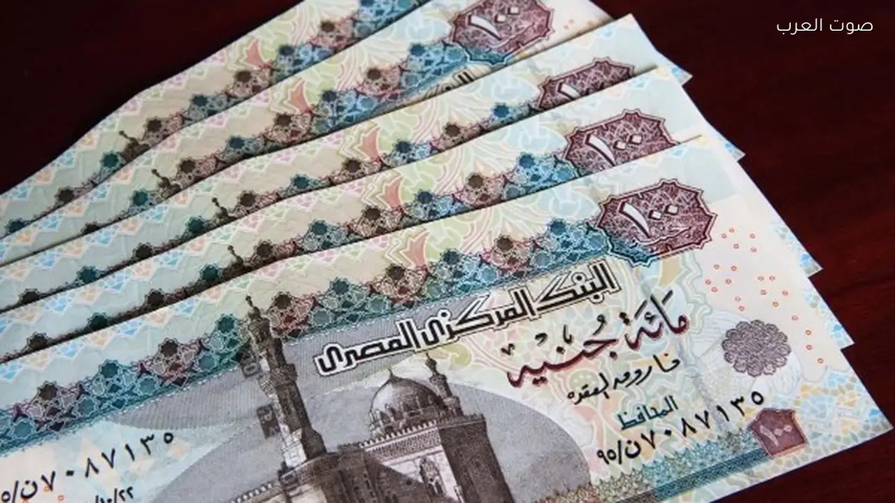 الحد الأقصى لتحويل انستاباي والسحب النقدي بعد قرار المركزي