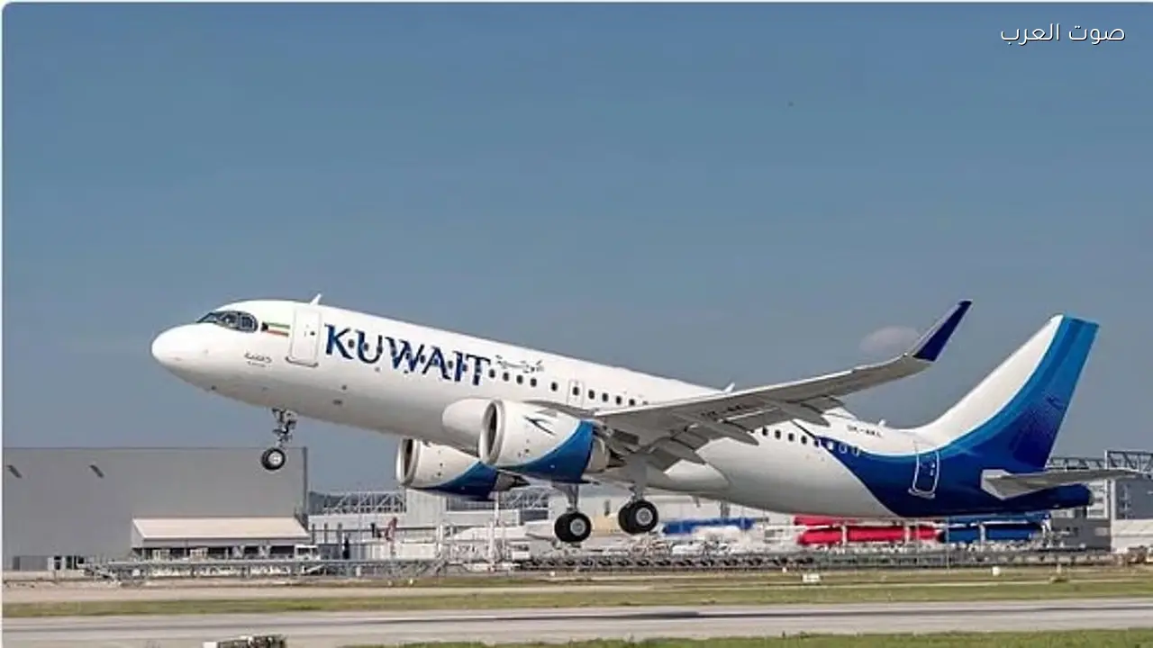 الخطوط الجوية الكويتية تعيد تشغيل رحلاتها إلى وجهات جديدة من الدمام