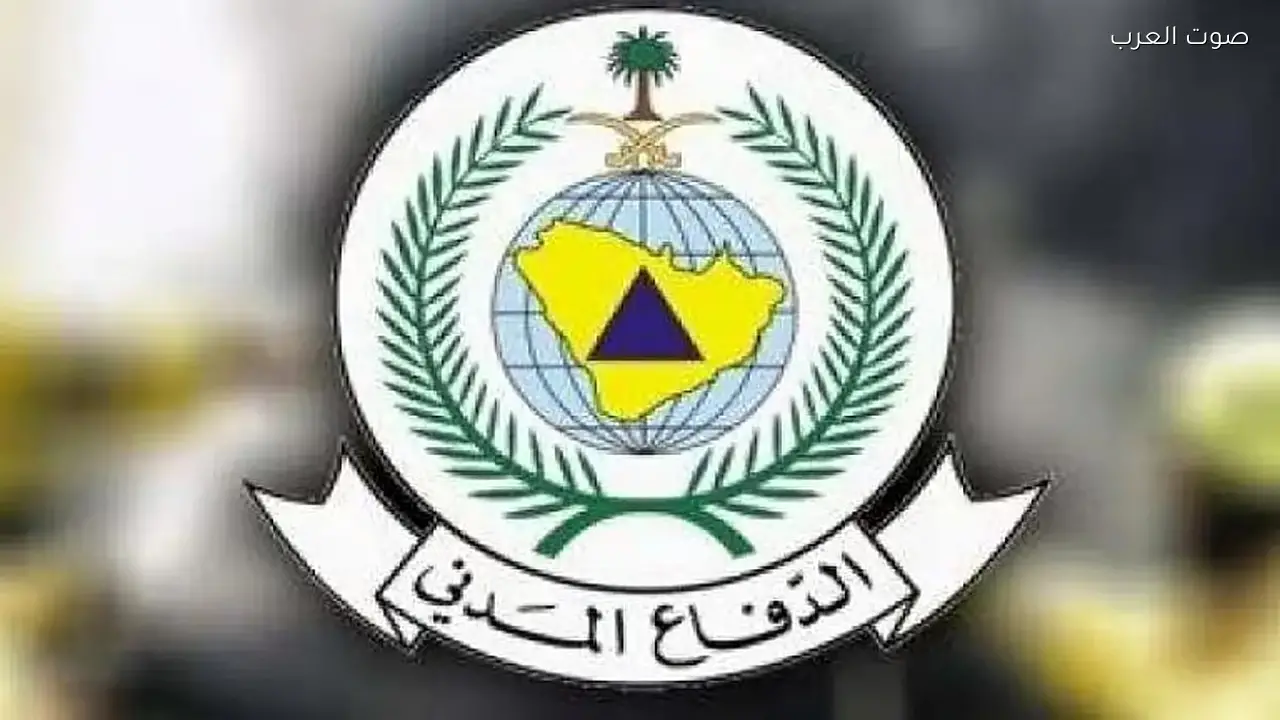 الدفاع المدني يحذر من نشر أو تصوير عمليات التصدي للصواريخ